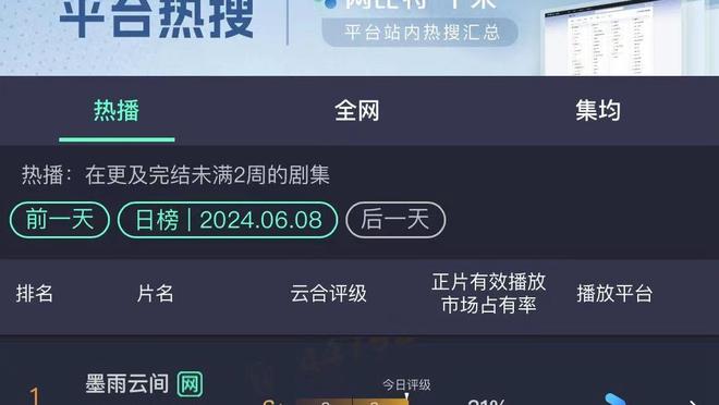 188金宝搏提现快吗截图2